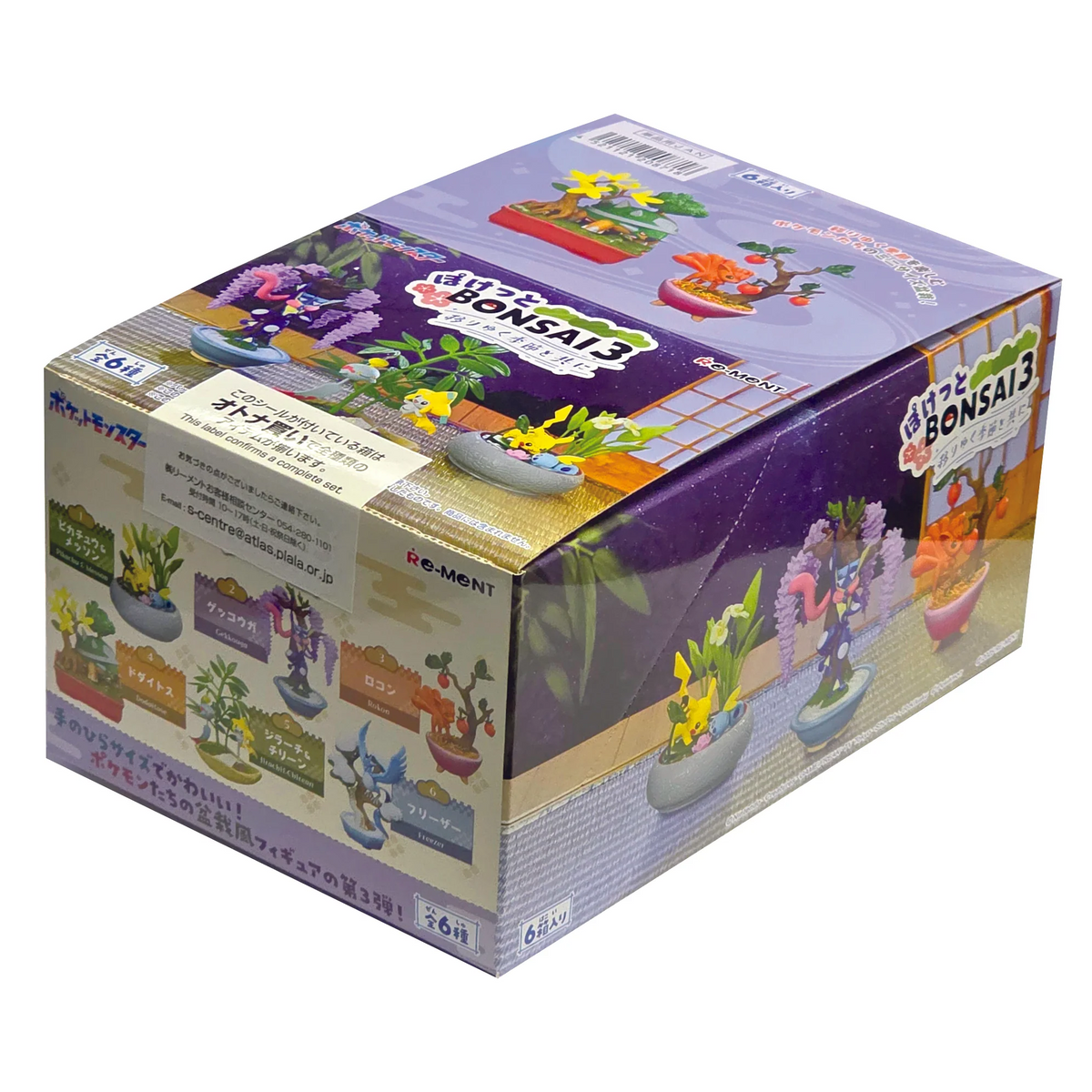 Rement Pokemon Pocket Bonsai 3 - With The Changing Seasons (Blind