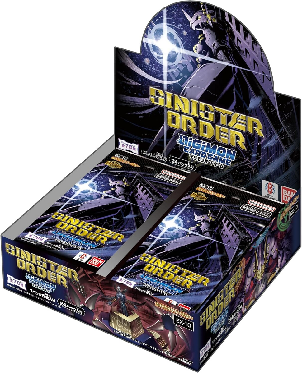 extra-booster-box-digimon-