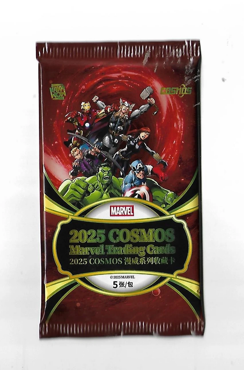 2025 Kakawow Cosmos Marvel Trading Cards (Individual Pack