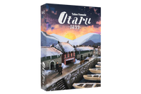 Otaru 1899