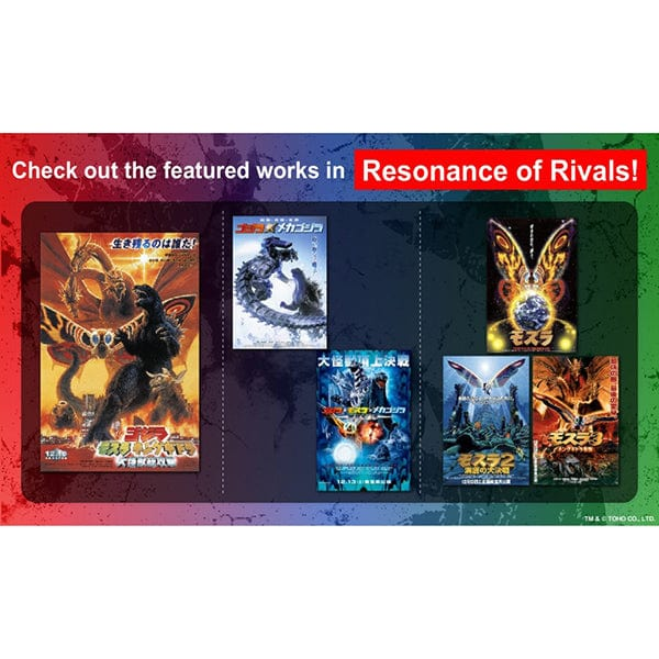 Godzilla Card Game - Set 3 Resonance of Rivals Booster Box