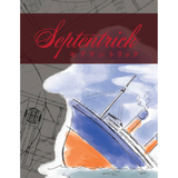 Septentrick (Import)
