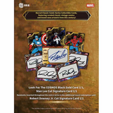 Kakawow 2025 Cosmos Marvel Trading Cards (Box With 10 Packs)