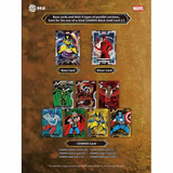 Kakawow 2025 Cosmos Marvel Trading Cards (Box With 10 Packs)