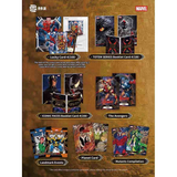 Kakawow 2025 Cosmos Marvel Trading Cards (Box With 10 Packs)