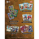 Kakawow 2025 Cosmos Marvel Trading Cards (Box With 10 Packs)