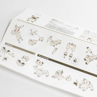 PIPEROID animals Dogs Pug - paper craft kit from Japan