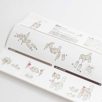 PIPEROID animals Cats White Cat - paper craft kit from Japan
