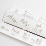 PIPEROID animals Cats White Cat - paper craft kit from Japan