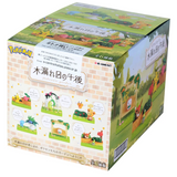 Rement Pokemon Garden Afternoon Sunlight Through Trees Blind Box
