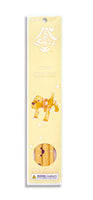 PIPEROID animals Dogs Golden Retriever - paper craft kit