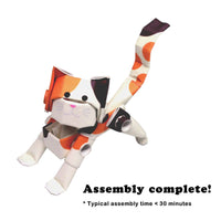 PIPEROID animals Cats Calico - paper craft kit from Japan