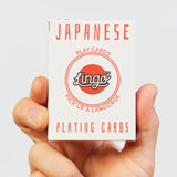 Japanese "Pick up a Language" Playing Cards
