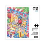Takoyaki - Puzzle (1000pcs)