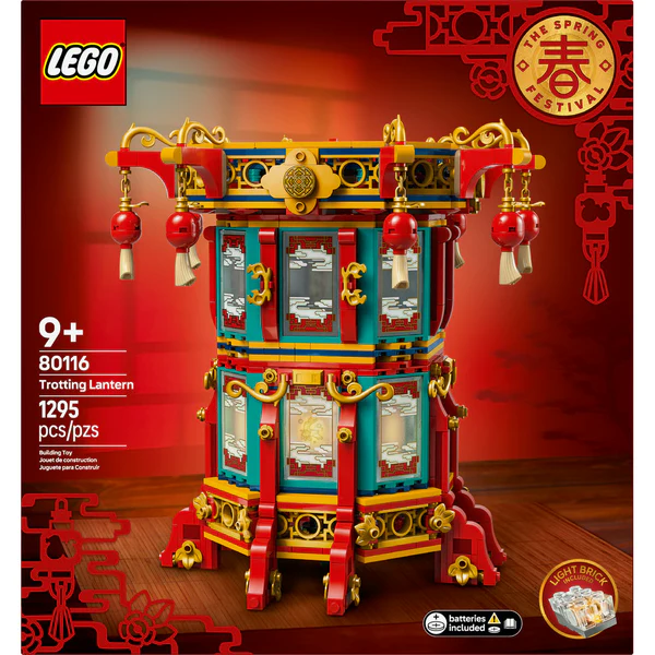 LEGO® - Spring Festival Trotting Lantern – Tanuki Games
