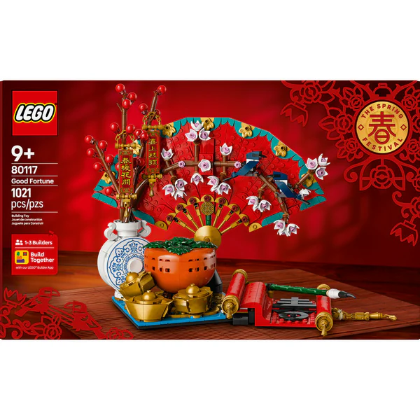 LEGO® - Spring Festival Good Fortune – Tanuki Games LEGO® - Spring Festival Good Fortune – Tanuki Games