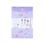 Hello Kitty® and Friends Lilac Kuromi - 3D Miniature Scene