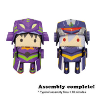 PIPEROID Evangelion series Shinji & Kaworu - paper craft kit