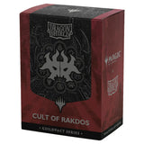 Deck Protector: Art: Dual Matte: Magic the Gathering