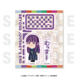 Frieren: Beyond Journey's End x Irasutoya Acrylic Stand