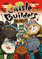 Catsle Builders (Import)