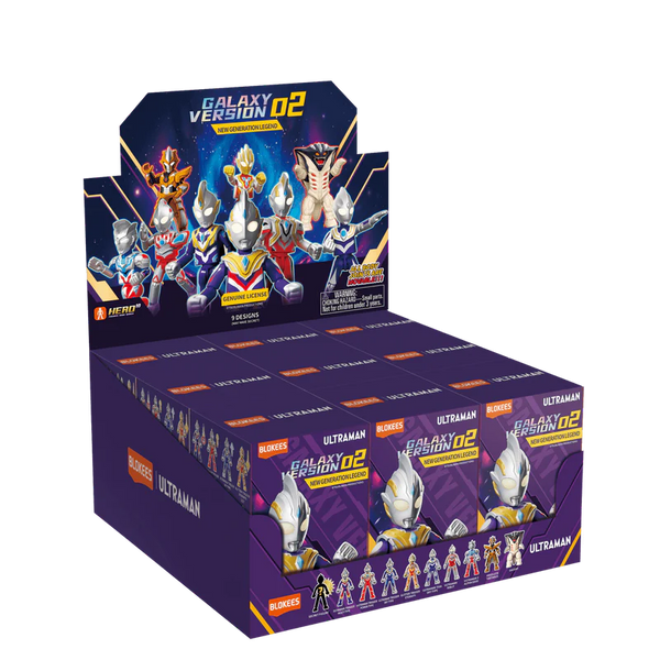 Blokees - Ultraman Galaxy Version (Blind Box)