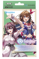 Hololive Official Card Game Trial Deck - Tokino Soro & Azki (English)