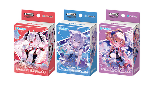 Hololive Official Card Game: Quintet Spectrum Starter Deck