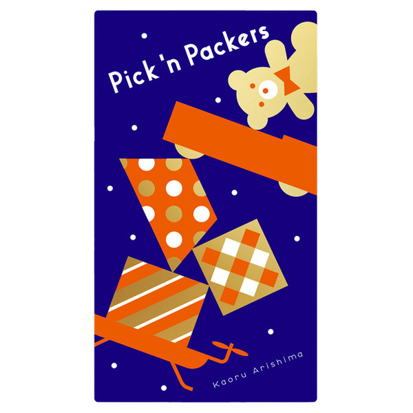 Pick 'n Packers - Oink