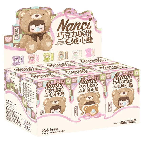 Nanci Colorful Chocolate Cutie Bears (Blind Box)