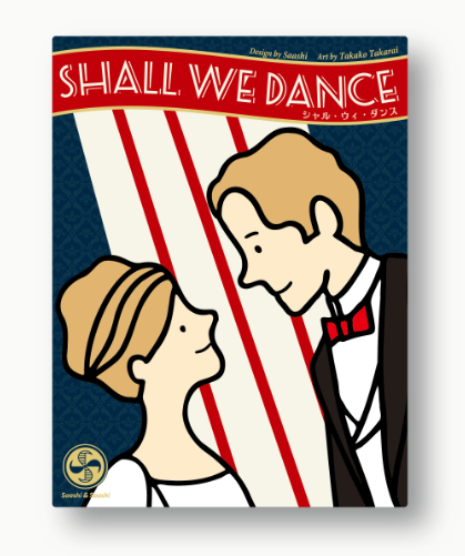 Shall We Dance (Import)
