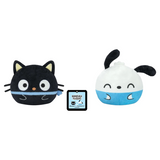 Plushie 4'' - Sanrio