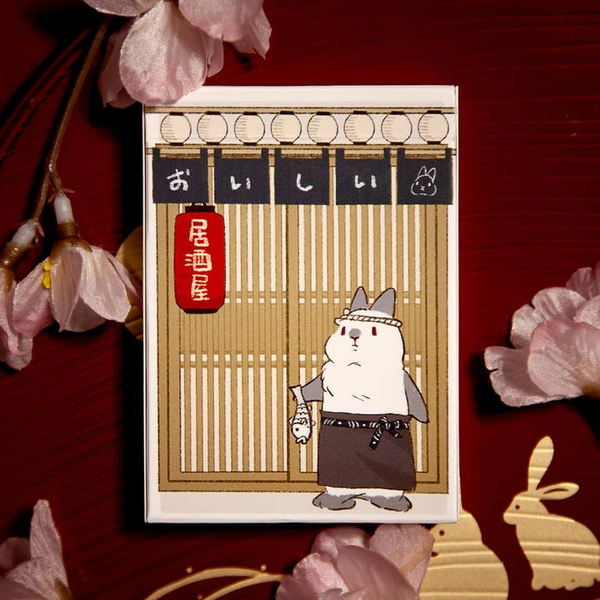 Playing Cards: Oishii