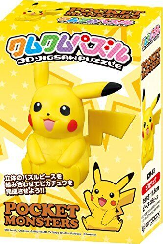 Pokemon - Pikachu Ensky Kumu-kumu Puzzle