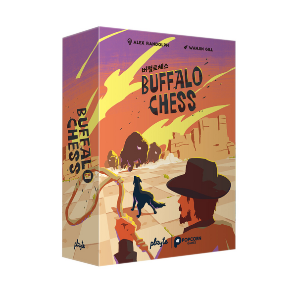 Buffalo Chess (Import)