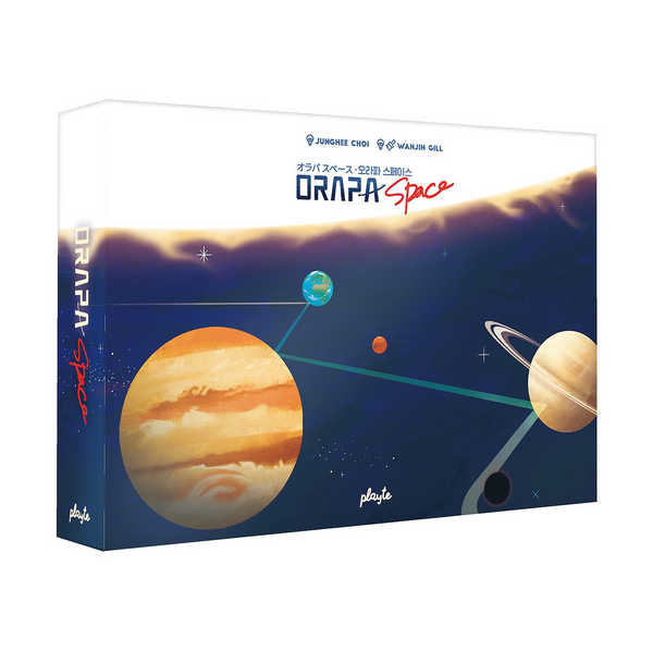 Orapa Space (Import)