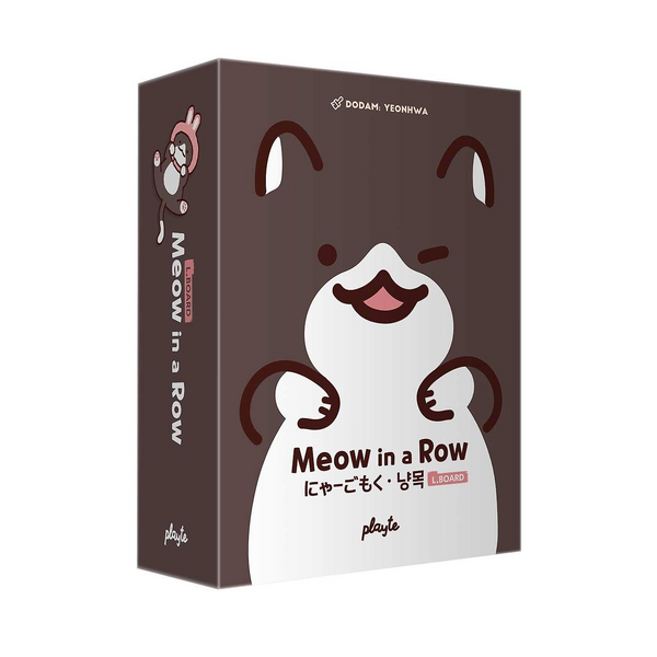 Meow In A Row (Import)