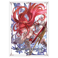 Granblue: Card Sleeves (60 pack)