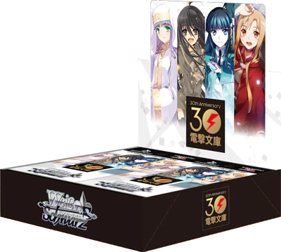 Weiss Schwarz: Dengeki Bunko - Booster Box (Japanese)