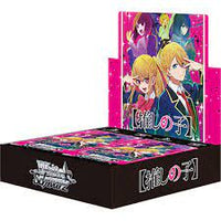 Weiss Schwarz: Oshi No Ko Booster Box (Japanese)