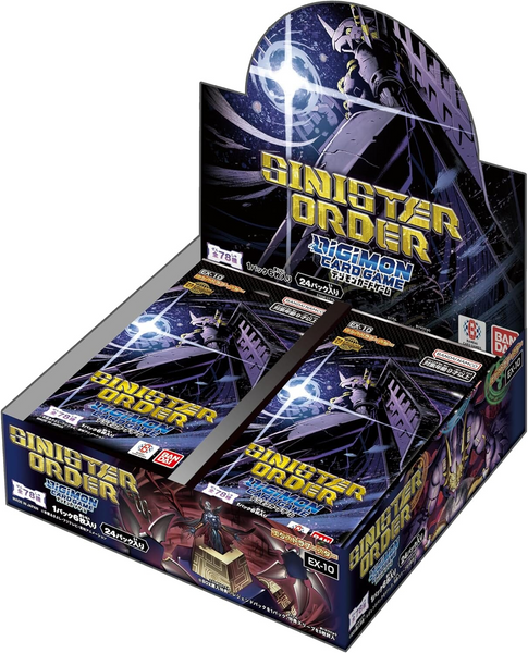 Digimon TCG: Extra Booster - Sinister Order (EX10)