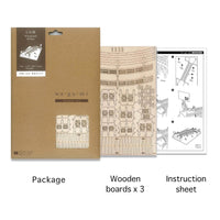 Wa-gu-mi Nihonbashi Bridge Wooden 3D Puzzle Kit