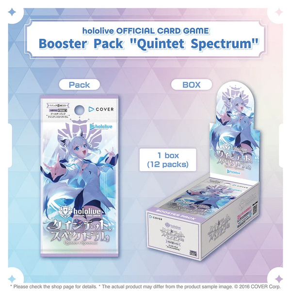 Hololive Official Card Game Booster Box Vol 1 - Blooming Radiance (English)