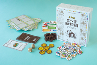 Three Star Zoo - Adventure World Edition (Import)