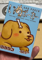 Dog Poker (Import)