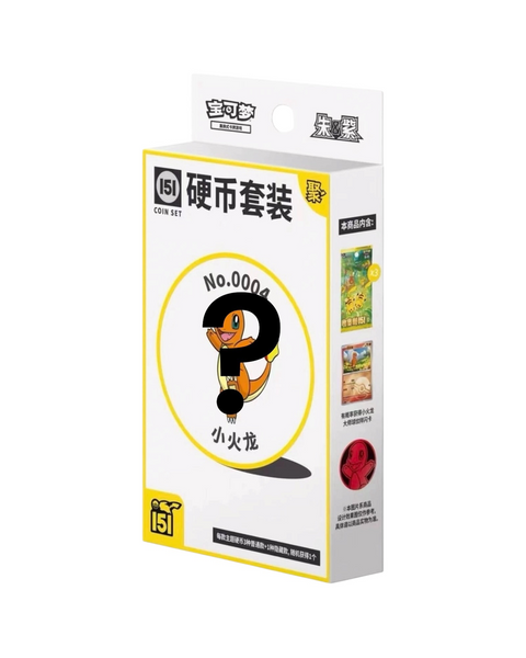 Pokemon TCG: Collect 151 Gathering Coin Set (S-Chinese) – Tanuki Games