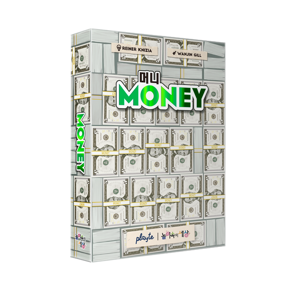 Money - Reiner Knizia (Import)