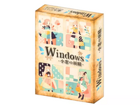 Windows (Import)