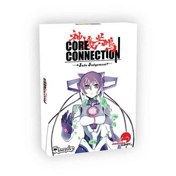 Core Connection 2: Jade Judgement Expansion