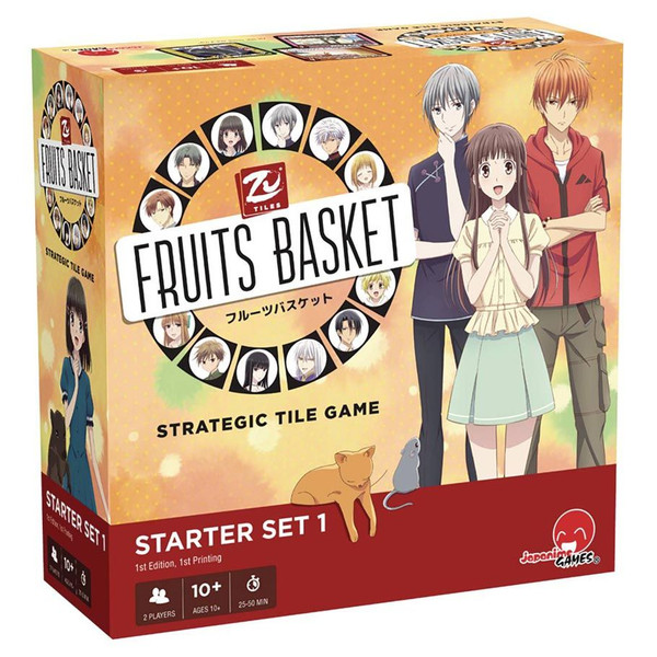 Fruits Basket: Tiles of the Zodiac Set 1